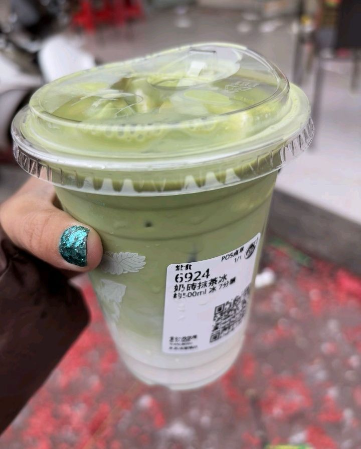 益禾堂(石家庄藁城区城市经济学院店)