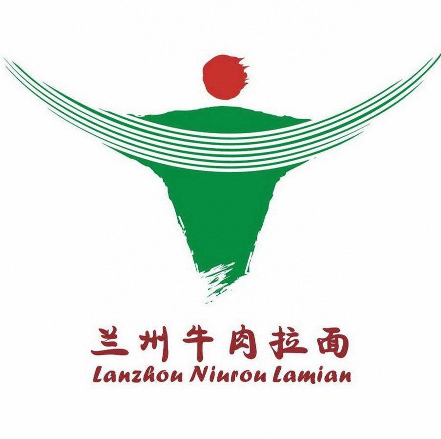 穆香迎清真兰州牛肉面(永辉店)