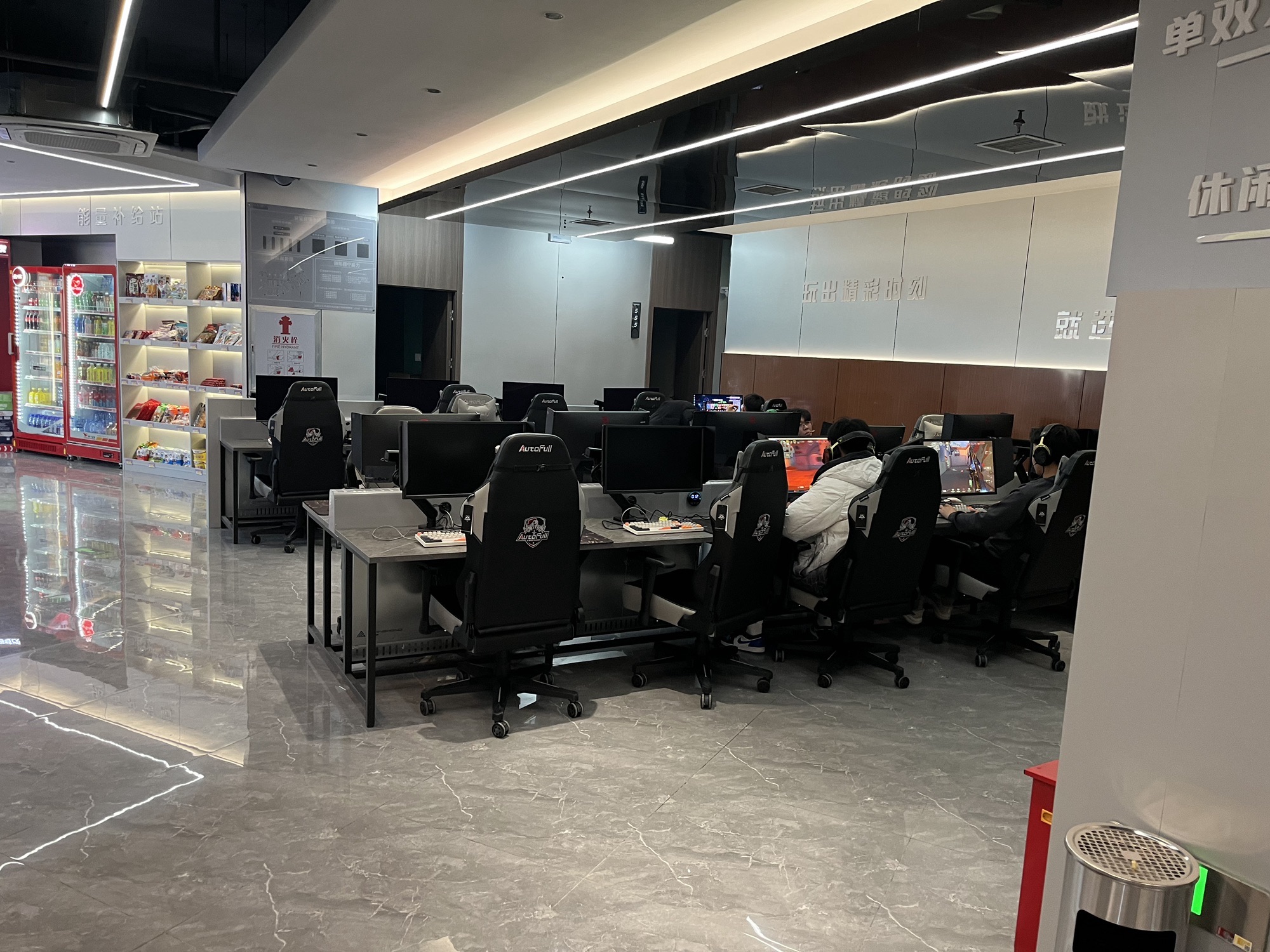 窝窝网咖棋牌(荟峰店)