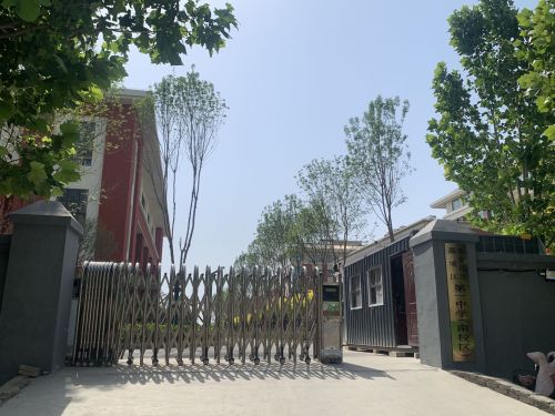 藁城区第一中学(南校区)