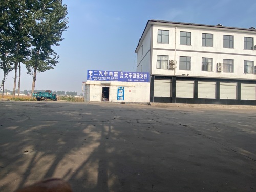 欣运达油箱水循环预热