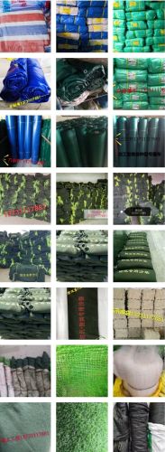 兴顺绳网篷布 土工布 防尘网