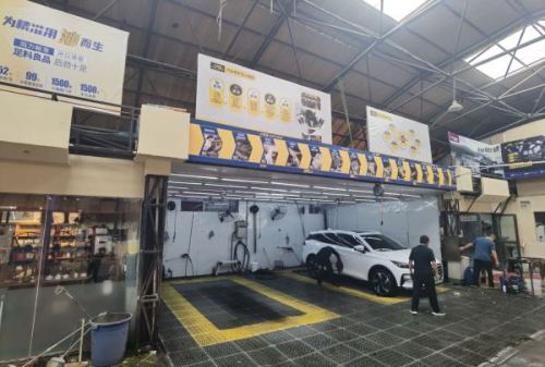 小拇指汽车快修工场店(师范街洁安店)