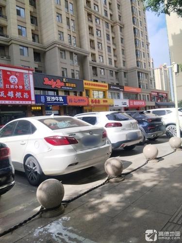 Babybar宝贝酒馆(泰丰观湖店)