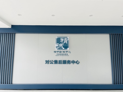 领汇汽车(石家庄风之迪4S店)