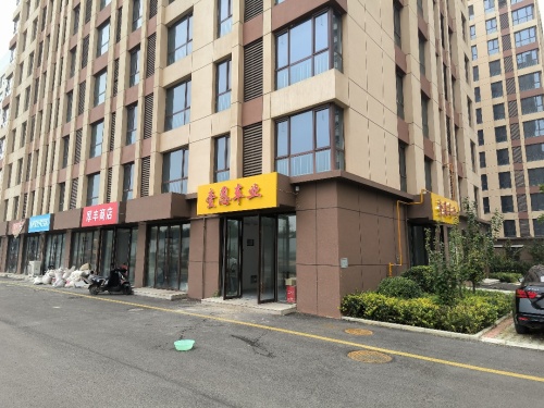 壹恩车业