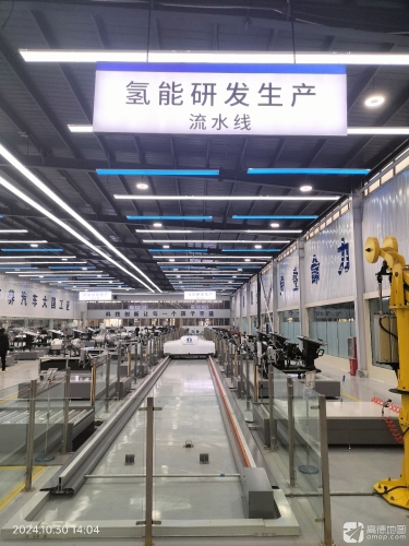 河北正科达教育科技有限责任公司