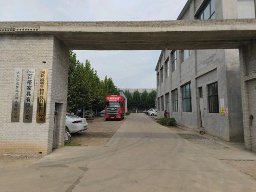 河北弘聋梦家具制造有限公司