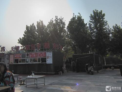 天津二姑包子