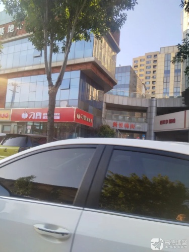 新悦嗨街