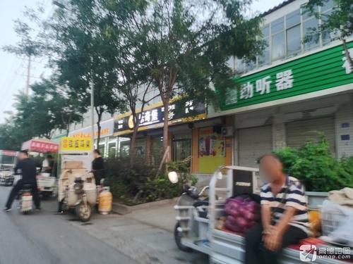 乐奇堡