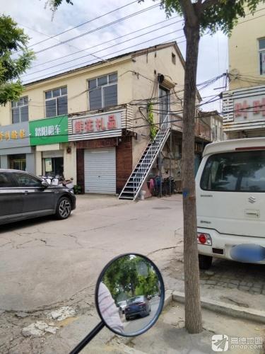 踏阳租车