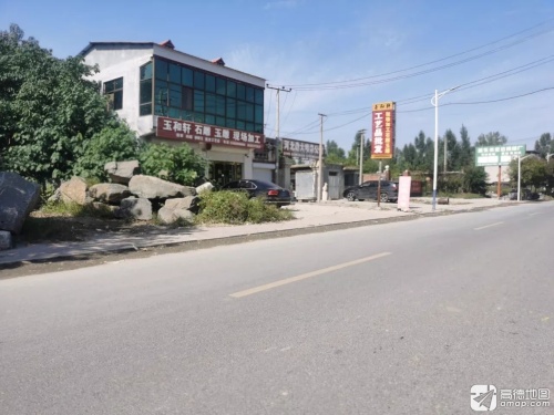 工艺品批发