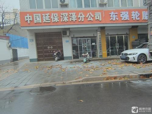 东强轮胎批发