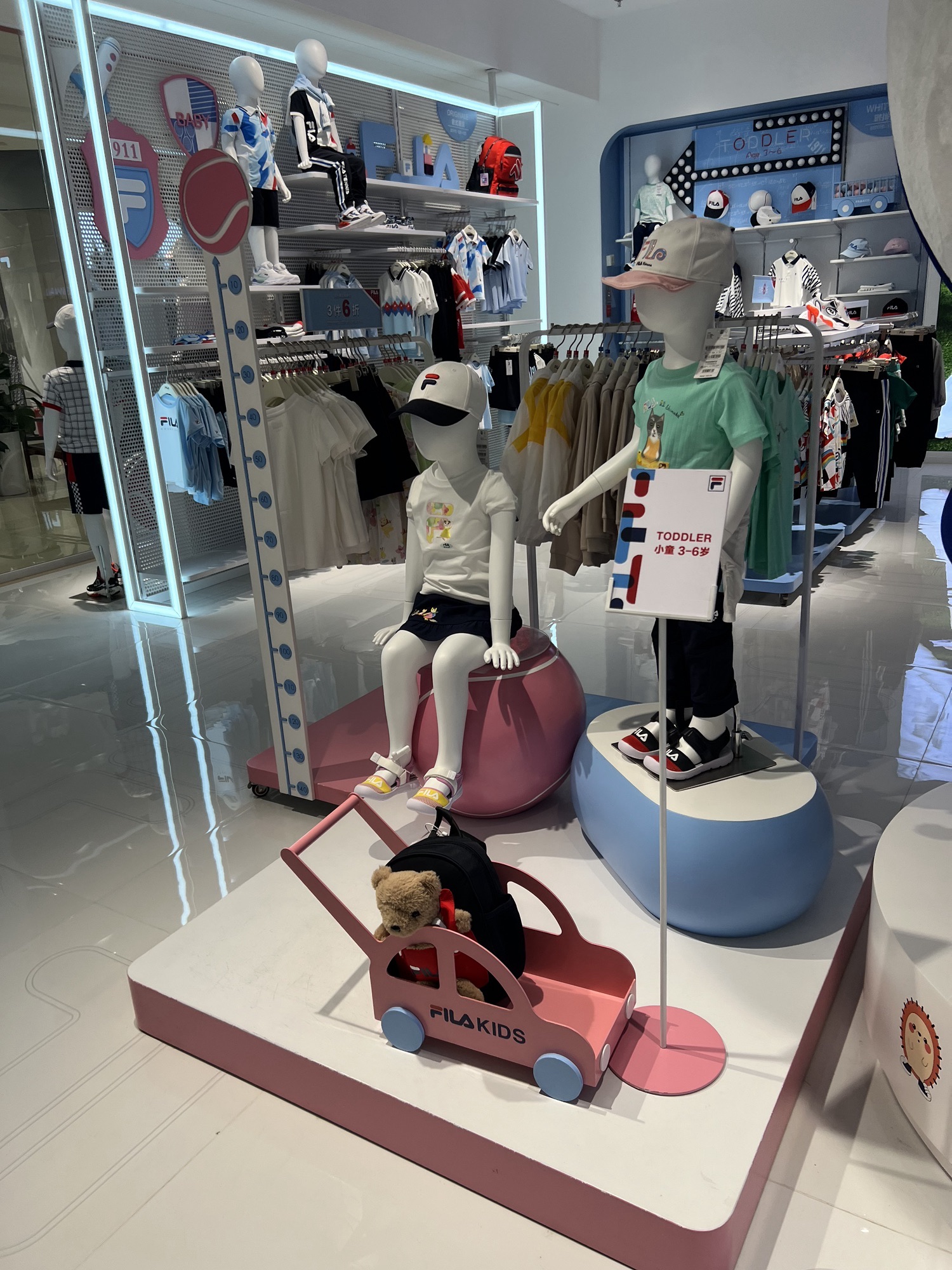 斐乐儿童店