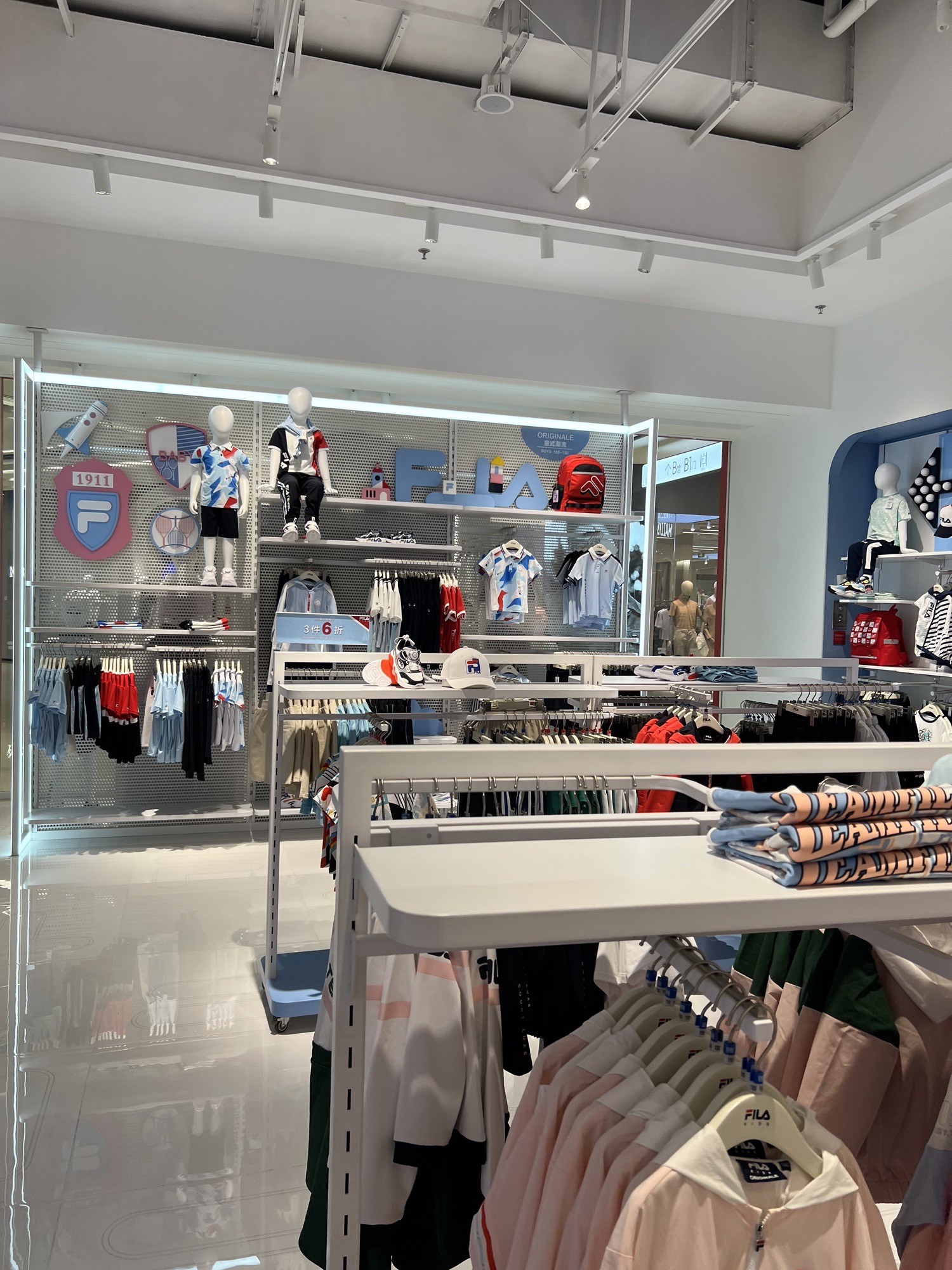 斐乐儿童店