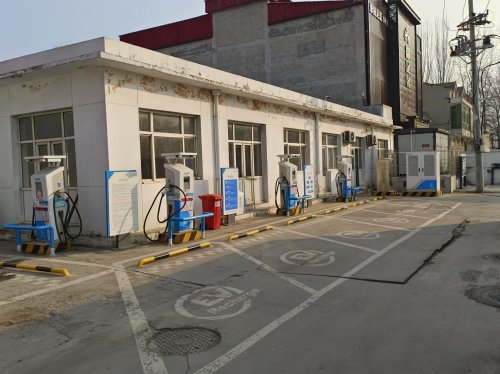 汽车充电站(中国石化赵县第六充电站)