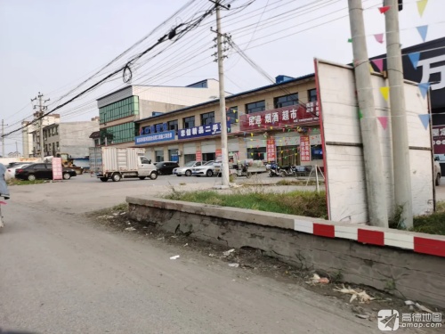 忠信精品二手车