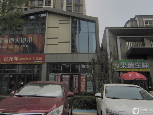 果蔬生鲜(中国铁建·西派江玥店)