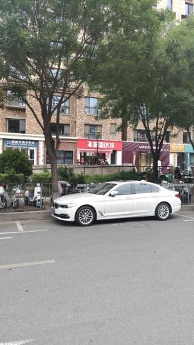 蜜雪冰城(半岛名邸店)