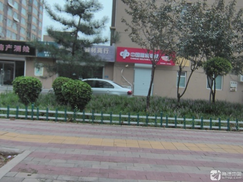中国福利彩票(永基花苑店)