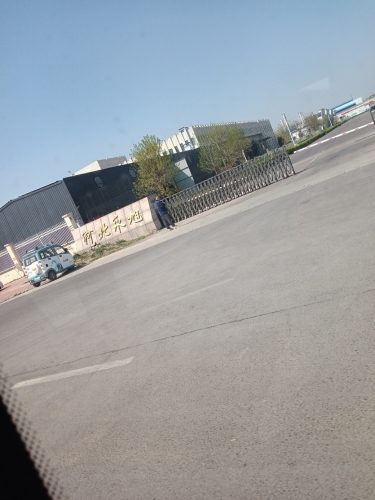 河北超威