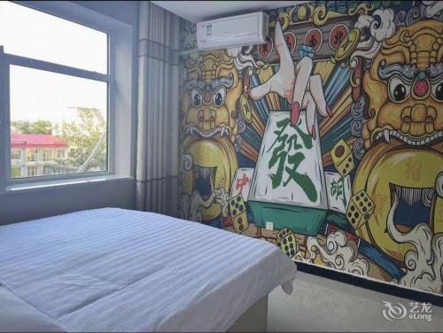 骏怡公寓(新乐美院店)