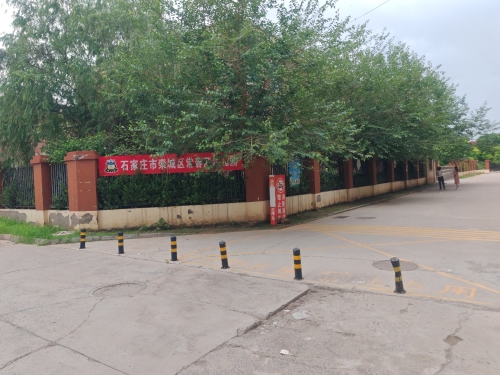 石家庄栾城区常春藤幼儿园