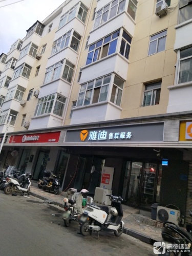 雅迪售后服务(和平一社区店)