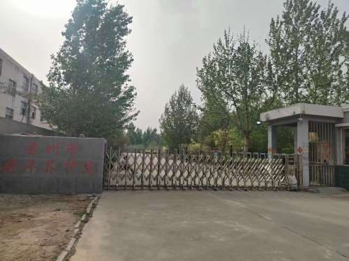 晋州市中心敬老院分院(常营敬老院)
