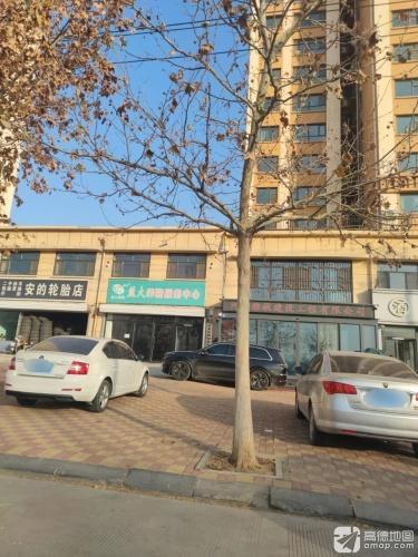 河北雅秋建设工程有限公司
