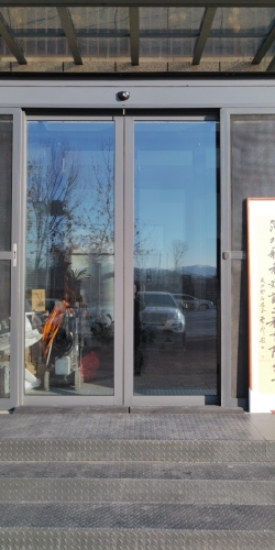 河北雅秋建设工程有限公司