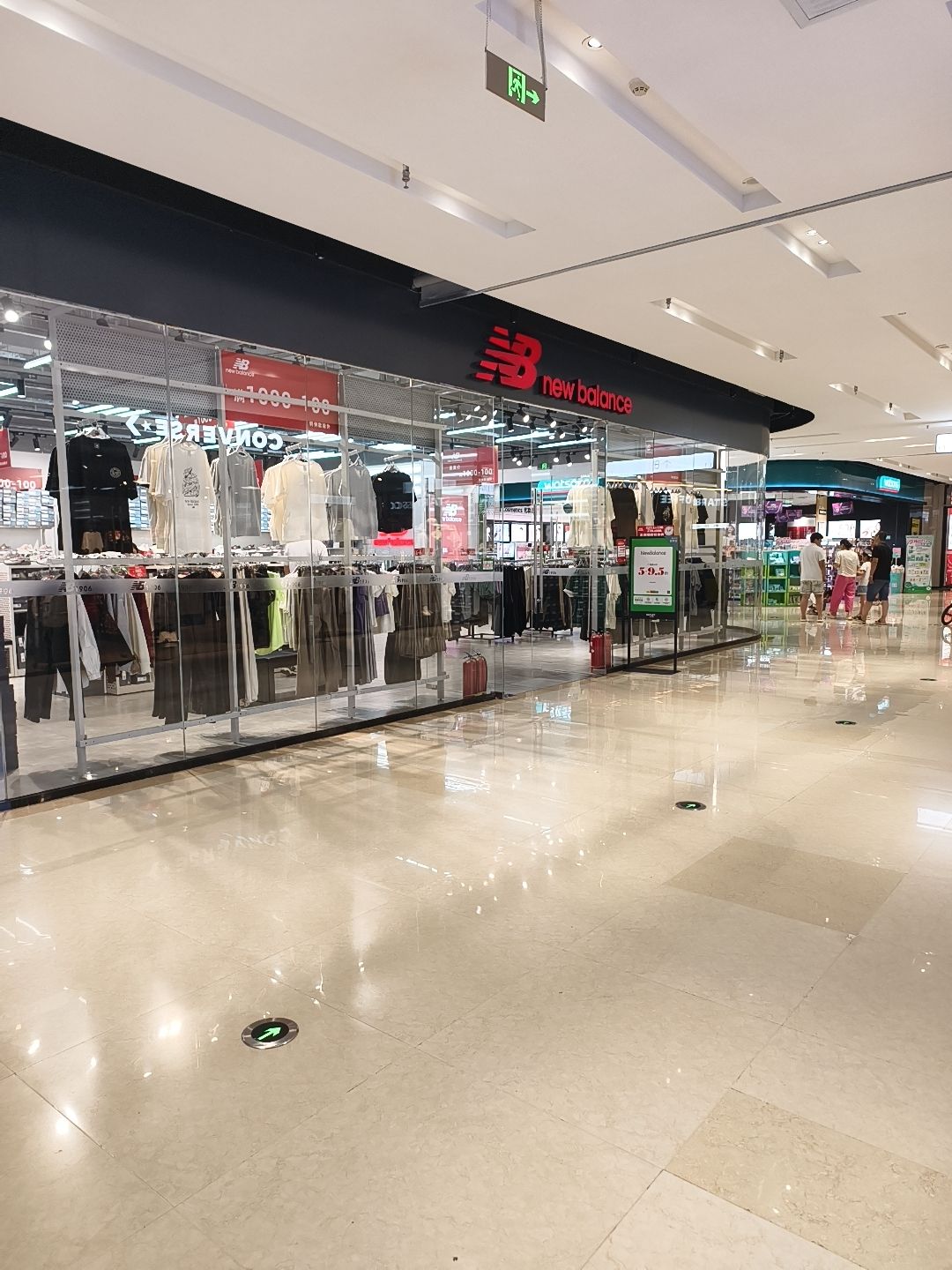 New Balance(砂之船奥莱石家庄店)