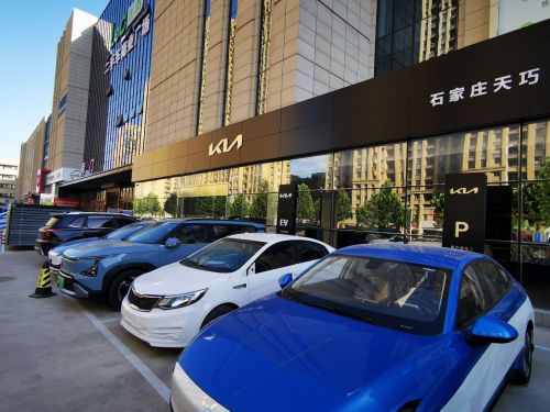 悦达起亚旗舰店(天巧店)