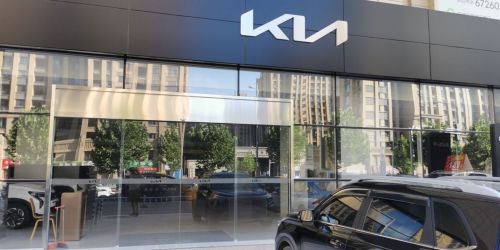 悦达起亚旗舰店(天巧店)