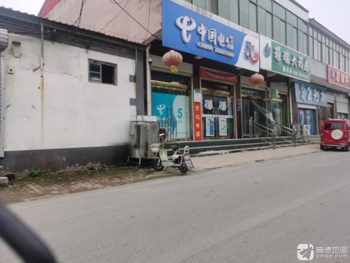 璟瑞大药房(西旺北街店)