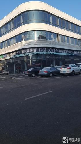 鑫达内饰升级改装(国合汽配城店)