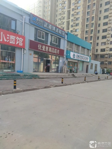 石家庄社区卫生服务