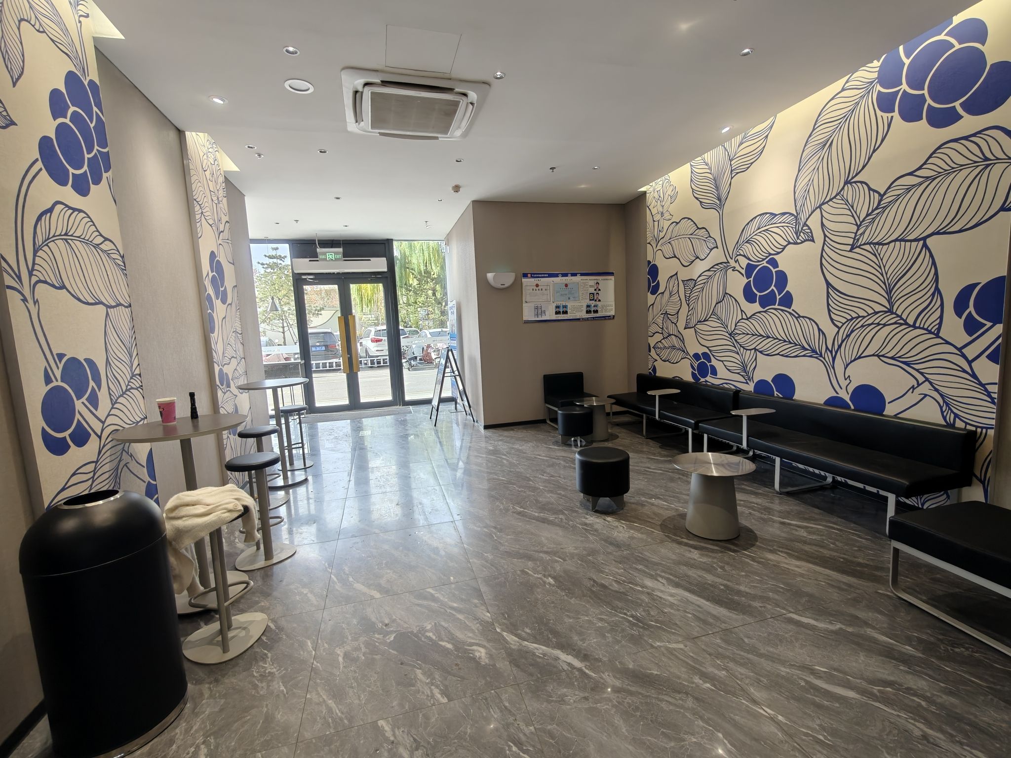 瑞幸咖啡(平山信誉楼店)
