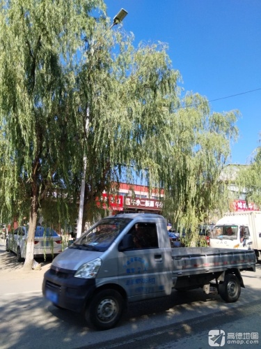牛小二板面牛杂面
