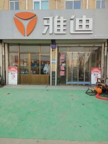 南早现道口海宝棚车专卖店