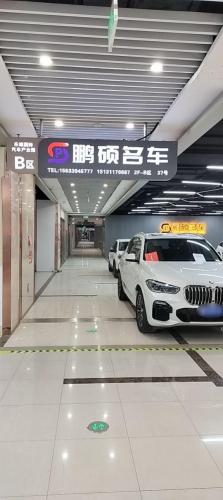 鹏硕名车
