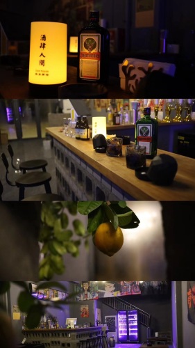 酒肆人间(汉庭悦城店)
