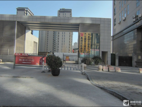 优悠养车