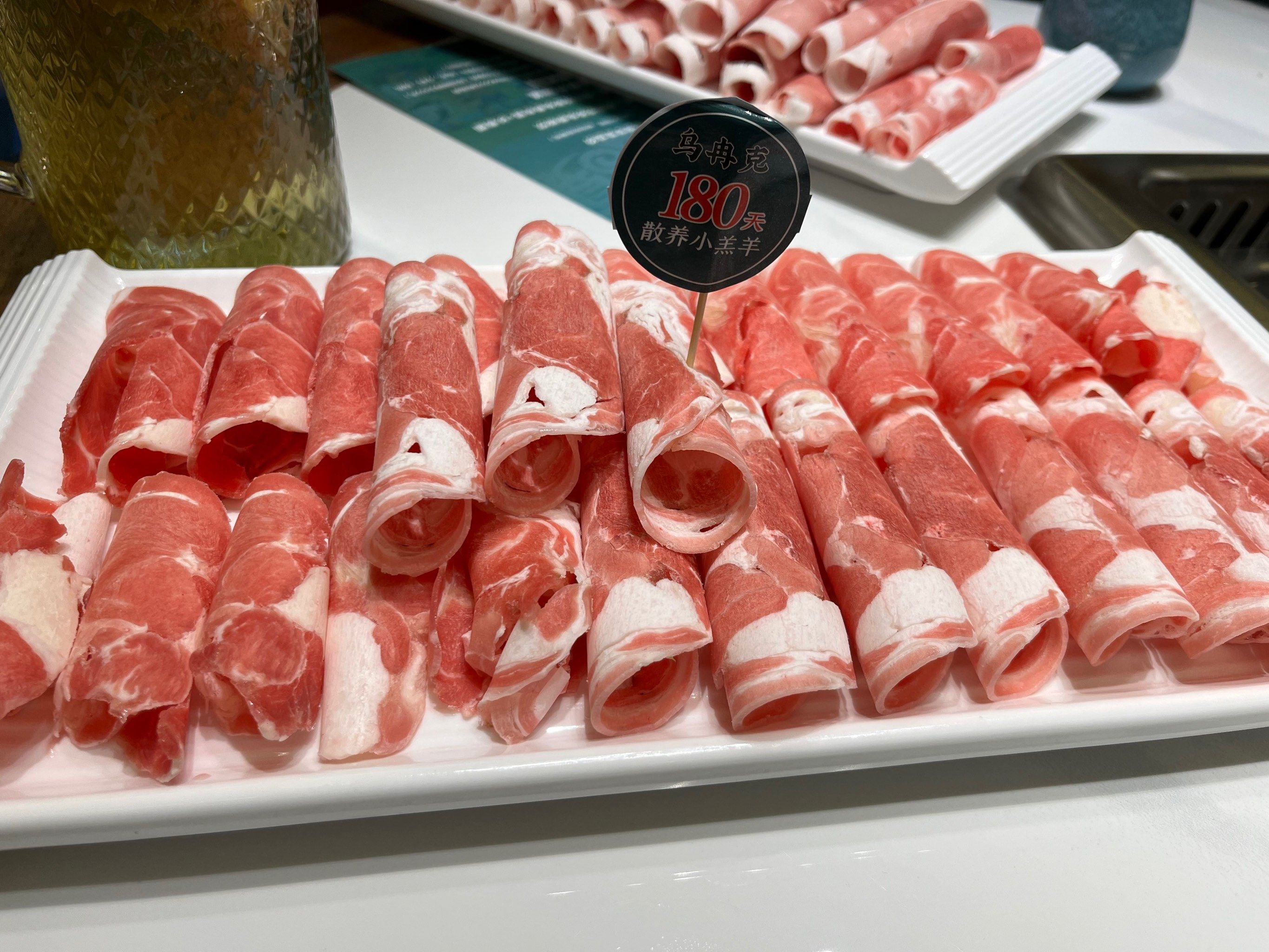 阿巴嘎草原涮肉(定州臻园店)