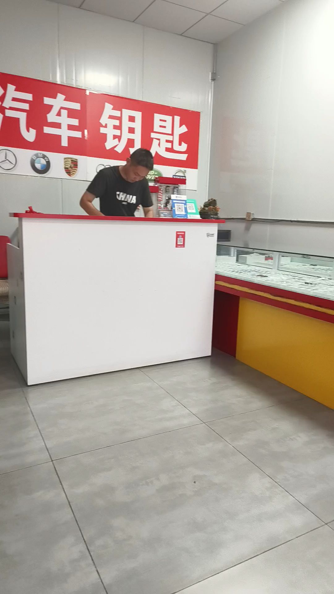 顶峰汽车钥匙