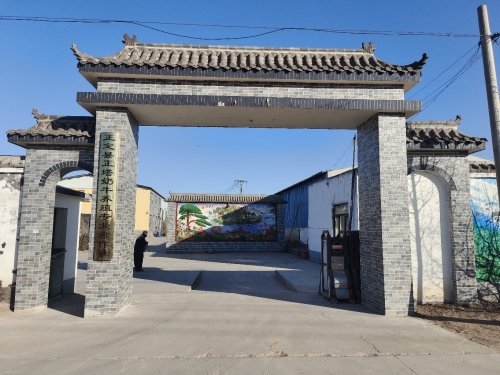 正定县正塔奶牛养殖专业合作社