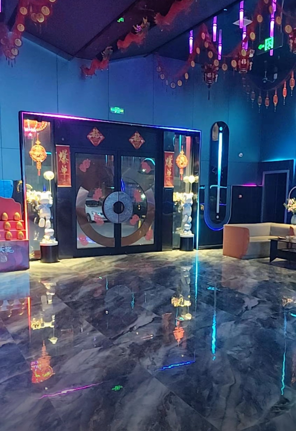 花季Party K音乐KTV