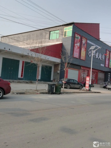柏乡县华盛超市(固城店镇店)