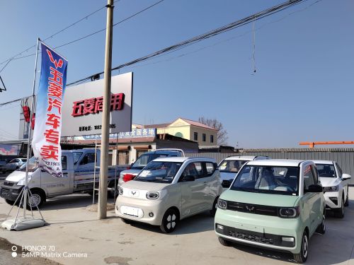 五菱汽车专卖(黄儿营店)